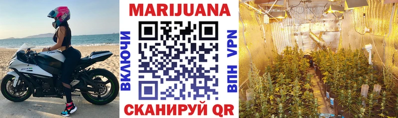 Купить Псилоцибиновые грибы  МАРИХУАНА  Меф  АМФ  Гашиш  СК  КОКАИН  Кызыл