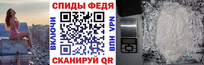 Купить где  Кызыл  Amphetamine Premium 