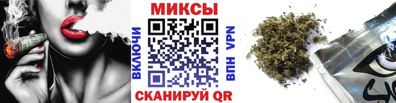 Купить  Кызыл  Бутират бутандиол 