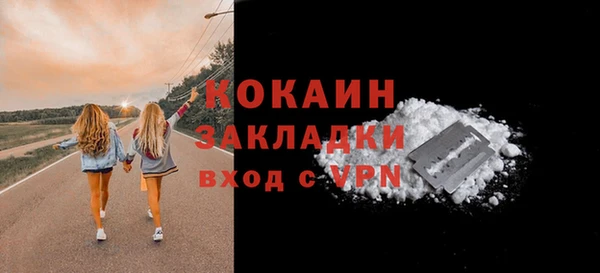 гидропоника Куйбышев