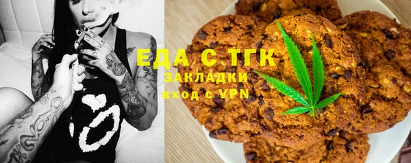 ECSTASY Краснослободск