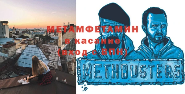 героин Кукмор