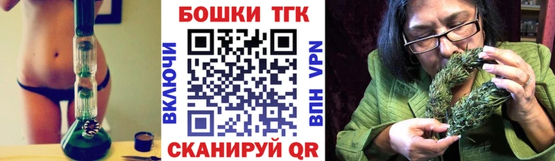 Купить  Кызыл  Конопля сатива 